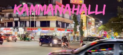 kammanahalli