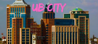 ub city